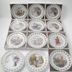 622 7355 CHRISTMAS PLATES